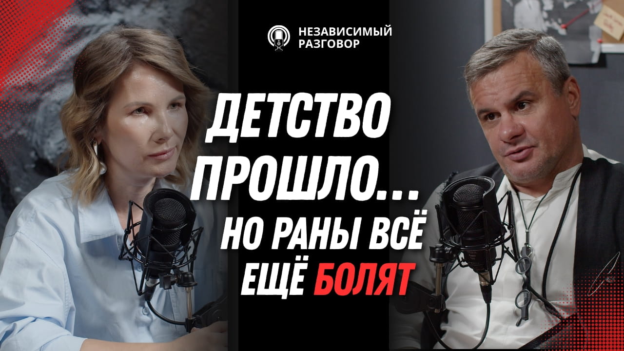 Обложка видео