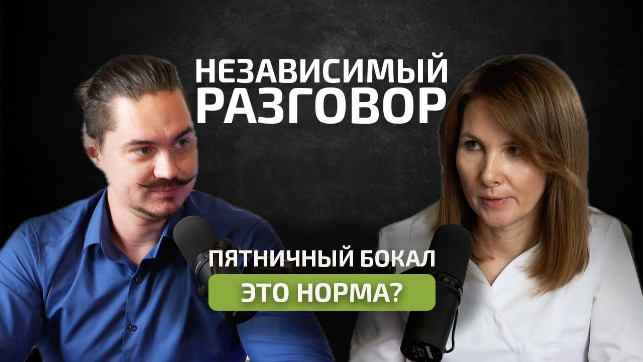 Обложка видео